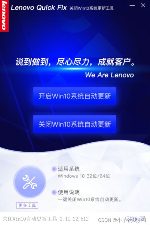 华为新电脑怎么关广告(华为新电脑如何关闭广告,一站式解决方案) 华为新电脑怎么关广告(华为新电脑如何关闭广告,一站式解决方案)