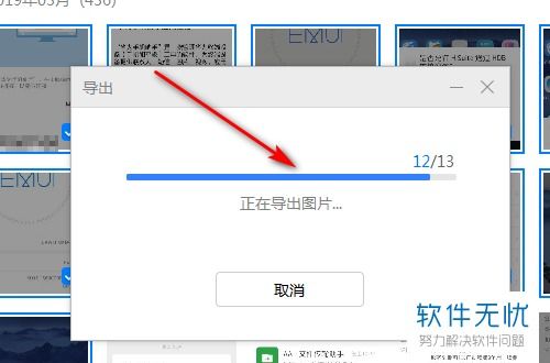 华为照片怎么放进电脑里(华为照片导入电脑的详细步骤指南)