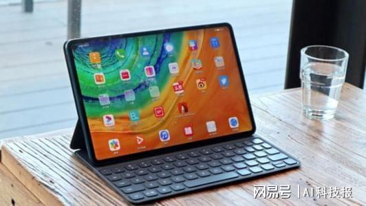 华为matepadpro怎么连接云电脑(华为MatePad Pro如何连接云电脑—详细操作指南) 华为matepadpro怎么连接云电脑(华为MatePad Pro如何连接云电脑—详细操作指南)