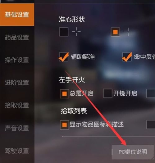 华为电脑壁纸怎么换动态(华为电脑壁纸如何更换动态壁纸) 华为电脑壁纸怎么换动态(华为电脑壁纸如何更换动态壁纸)