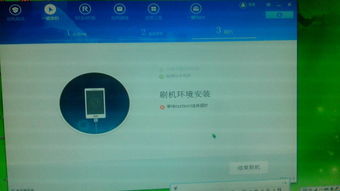 华为电脑上怎么下游戏(华为电脑上下载游戏的步骤详解)