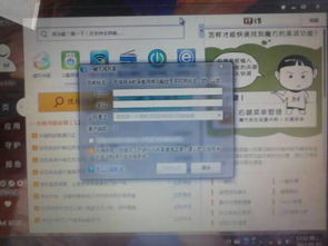 华为怎么用电脑设置无线(华为电脑设置无线网络的详细步骤) 华为怎么用电脑设置无线(华为电脑设置无线网络的详细步骤)