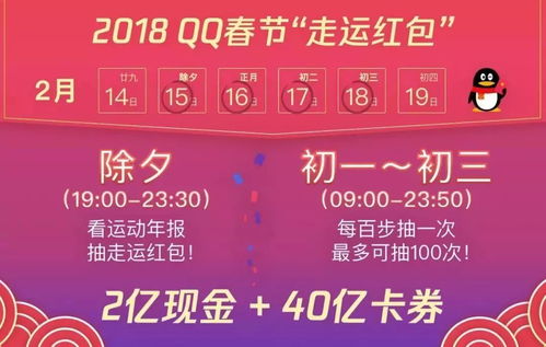 学生优惠华为电脑怎么领(华为电脑学生优惠领取攻略) 学生优惠华为电脑怎么领(华为电脑学生优惠领取攻略)