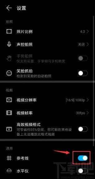 华为照像怎么保存到电脑(华为照相如何轻松保存到电脑,详细步骤与技巧解析) 华为照像怎么保存到电脑(华为照相如何轻松保存到电脑,详细步骤与技巧解析)