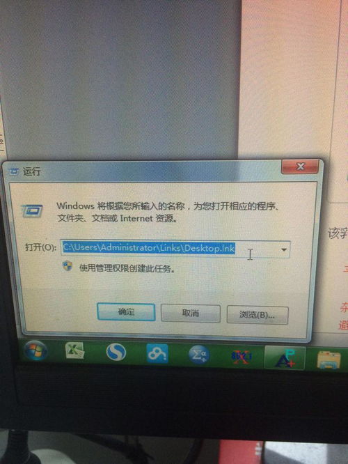 华为电脑边框怎么取消掉(华为电脑边框取消指南,探索无边框界面的可能性) 华为电脑边框怎么取消掉(华为电脑边框取消指南,探索无边框界面的可能性)