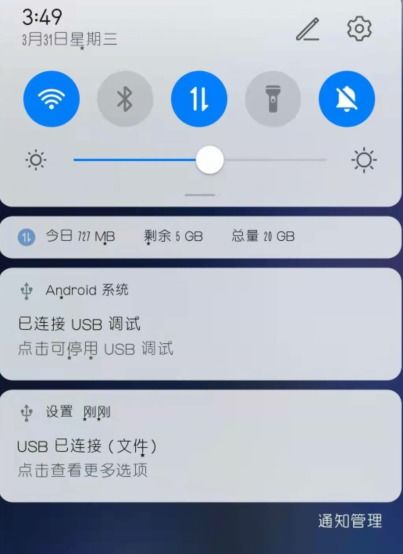 电脑版怎么抢华为手机(华为手机的抢购攻略，如何在电脑版上成功抢购华为手机)