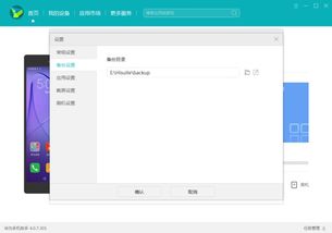 拿到华为电脑后怎么设置(华为电脑设置指南,从新手到熟练,一步到位) 拿到华为电脑后怎么设置(华为电脑设置指南,从新手到熟练,一步到位)