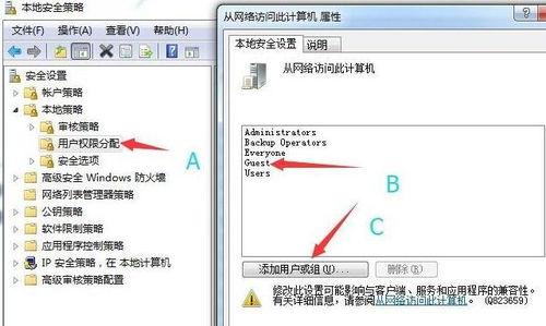 华为电脑apk文件怎么打开(华为电脑如何打开APK文件,详细步骤与注意事项) 华为电脑apk文件怎么打开(华为电脑如何打开APK文件,详细步骤与注意事项)