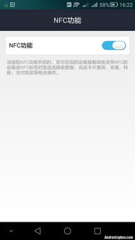 华为电脑变声器怎么开(华为电脑变声器功能详解,如何开启与使用) 华为电脑变声器怎么开(华为电脑变声器功能详解,如何开启与使用)
