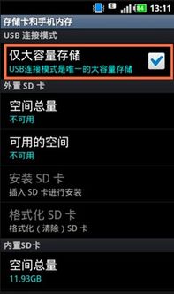 华为电脑插卡怎么没反应(华为电脑插卡无响应问题解析) 华为电脑插卡怎么没反应(华为电脑插卡无响应问题解析)