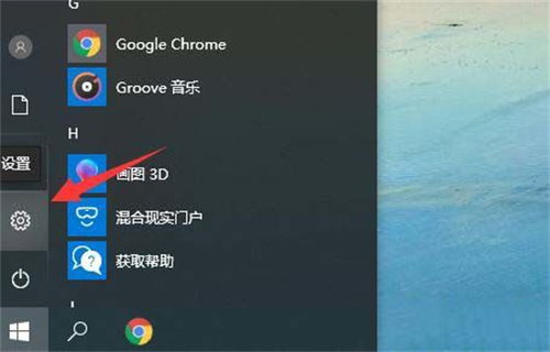 怎么调时间华为电脑屏幕(华为电脑屏幕时间调整全攻略) 怎么调时间华为电脑屏幕(华为电脑屏幕时间调整全攻略)