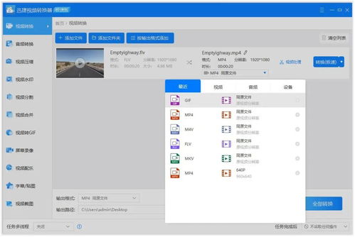 华为电脑怎么换动态壁纸(华为电脑更换动态壁纸的详细步骤) 华为电脑怎么换动态壁纸(华为电脑更换动态壁纸的详细步骤)