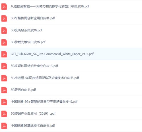 华为电脑怎么操作系统(华为电脑操作系统详解,从入门到精通) 华为电脑怎么操作系统(华为电脑操作系统详解,从入门到精通)