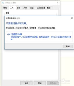 华为电脑怎么设置电脑d盘内存(华为电脑如何设置D盘内存—优化存储空间的指南) 华为电脑怎么设置电脑d盘内存(华为电脑如何设置D盘内存—优化存储空间的指南)