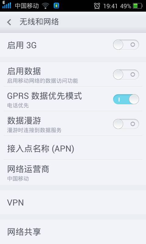 华为怎么共享电脑网络给电脑(华为共享电脑网络给电脑,一种便捷的网络连接方式) 华为怎么共享电脑网络给电脑(华为共享电脑网络给电脑,一种便捷的网络连接方式)
