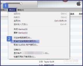 旧电脑迁移到华为电脑怎么操作(旧电脑迁移到华为电脑的操作指南) 旧电脑迁移到华为电脑怎么操作(旧电脑迁移到华为电脑的操作指南)