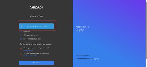 华为电脑怎么安装deepseek(华为电脑安装Deepseek软件教程) 华为电脑怎么安装deepseek(华为电脑安装Deepseek软件教程)