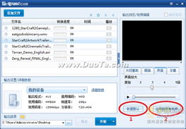 华为电脑声音怎么变小(华为电脑声音调整指南,轻松减小音量) 华为电脑声音怎么变小(华为电脑声音调整指南,轻松减小音量)
