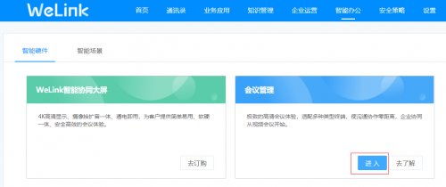 华为电脑声音怎么变小(华为电脑声音调整指南,轻松减小音量) 华为电脑声音怎么变小(华为电脑声音调整指南,轻松减小音量)
