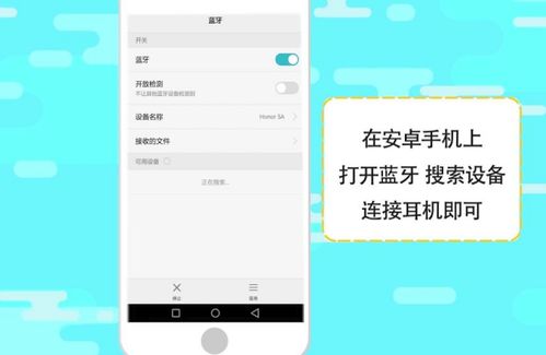 airpods怎么连接华为电脑(AirPods连接华为电脑,简单步骤与实用技巧) airpods怎么连接华为电脑(AirPods连接华为电脑,简单步骤与实用技巧)
