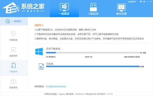 怎么重装华为电脑软件(华为电脑软件重装全攻略)