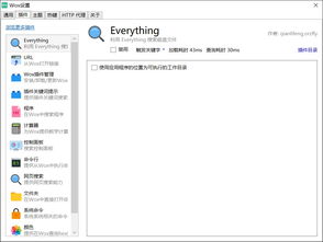 华为电脑怎么寻找壁纸(华为电脑壁纸寻找指南) 华为电脑怎么寻找壁纸(华为电脑壁纸寻找指南)