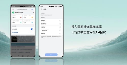华为电脑夸克怎么进入(华为电脑如何进入夸克浏览器,详细步骤与体验分享) 华为电脑夸克怎么进入(华为电脑如何进入夸克浏览器,详细步骤与体验分享)