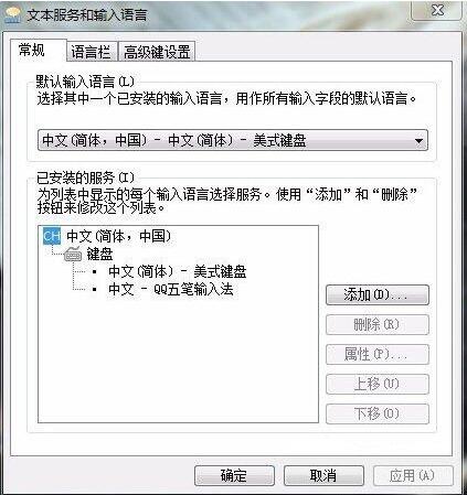 电脑头像怎么设置华为(华为电脑头像设置详细指南) 电脑头像怎么设置华为(华为电脑头像设置详细指南)