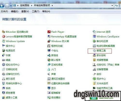 电脑头像怎么设置华为(华为电脑头像设置详细指南) 电脑头像怎么设置华为(华为电脑头像设置详细指南)