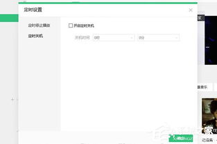华为电脑修护怎么关闭(华为电脑修护关闭指南,轻松掌握操作技巧) 华为电脑修护怎么关闭(华为电脑修护关闭指南,轻松掌握操作技巧)