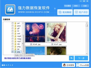 华为电脑怎么清除软件(华为电脑软件清除全攻略)