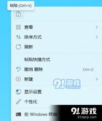 华为电脑版怎么更新(华为电脑版更新指南) 华为电脑版怎么更新(华为电脑版更新指南)