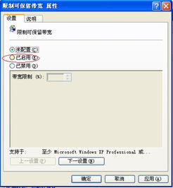 怎么调华为电脑日期(如何调整华为电脑日期,详细步骤与常见问题解决方案) 怎么调华为电脑日期(如何调整华为电脑日期,详细步骤与常见问题解决方案)