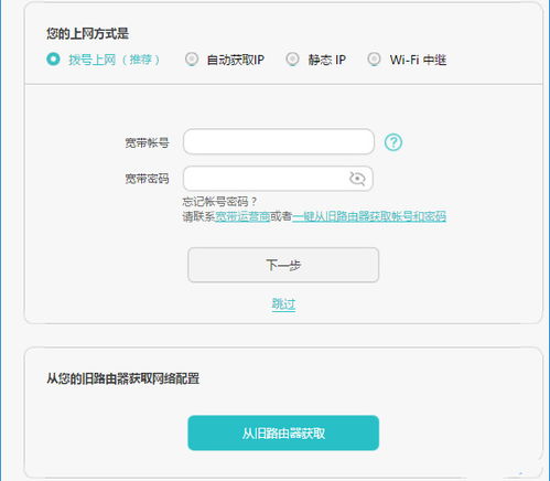 华为电脑设置怎么调(华为电脑设置调整指南) 华为电脑设置怎么调(华为电脑设置调整指南)