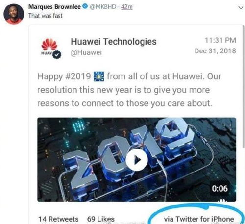 华为电脑怎么截图部分(华为电脑如何进行部分截图操作) 华为电脑怎么截图部分(华为电脑如何进行部分截图操作)