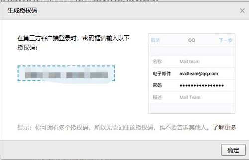 怎么发邮件华为电脑(华为电脑如何高效发送邮件,实用指南) 怎么发邮件华为电脑(华为电脑如何高效发送邮件,实用指南)