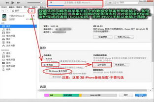 华为电脑怎么找到备份(华为电脑如何找到备份,详细指南) 华为电脑怎么找到备份(华为电脑如何找到备份,详细指南)