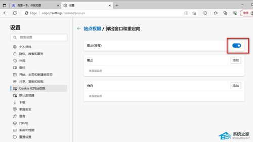 华为电脑邮件怎么关闭(华为电脑邮件自动弹出如何关闭—详细教程)