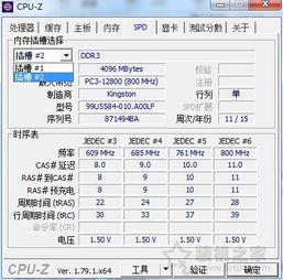 华为电脑怎么增加内存(华为电脑内存升级指南，轻松增加内存，提升性能)