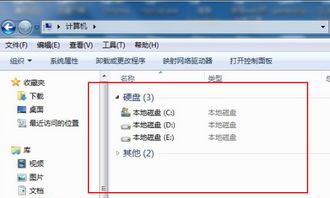 华为下拉电脑怎么取消(华为下拉电脑取消下拉功能的详细步骤)