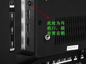 华为电脑音频怎么安装(华为电脑音频安装指南) 华为电脑音频怎么安装(华为电脑音频安装指南)