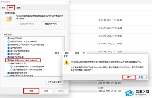 华为电脑怎么恢复软件(华为电脑软件恢复指南)