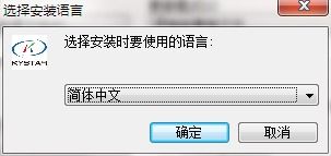 华为电脑怎么下载饥荒(华为电脑下载饥荒游戏攻略)