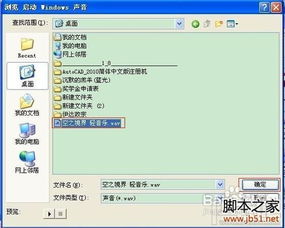 华为电脑怎么关闭音乐(华为电脑如何关闭音乐—详细指南) 华为电脑怎么关闭音乐(华为电脑如何关闭音乐—详细指南)