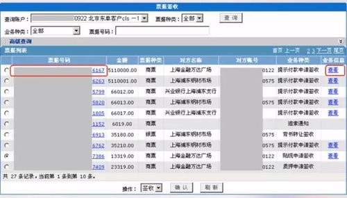 华为的电脑怎么用(华为电脑使用指南，轻松上手操作)