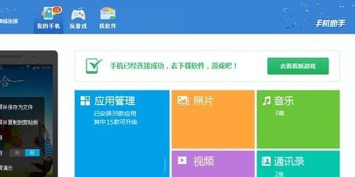 华为电脑怎么变成英文(华为电脑如何切换至英文界面) 华为电脑怎么变成英文(华为电脑如何切换至英文界面)