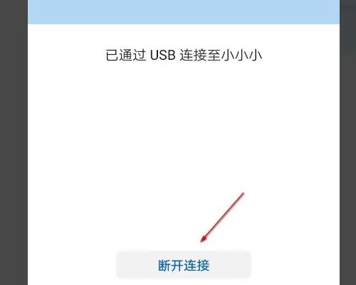 华为电脑图标怎么斜着(华为电脑图标斜着放，简单教程与实用指南)