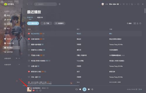 华为电脑音效怎么设置(华为电脑音效设置指南) 华为电脑音效怎么设置(华为电脑音效设置指南)