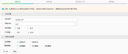 华为电脑邮箱怎么整(华为电脑邮箱设置与操作指南)