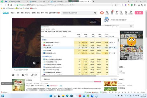 华为电脑画报怎么设置(华为电脑画报设置指南) 华为电脑画报怎么设置(华为电脑画报设置指南)